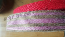 渔丝麻织带-凡普瑞织造(图)-渔丝麻织带用途