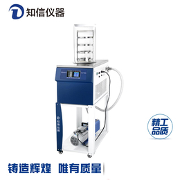 供应上海知信台式冷冻干燥机ZX-LGJ-1型普通型