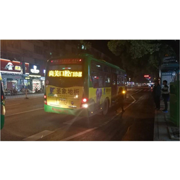 汉口公交车广告|公交车广告|天灿传媒