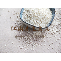 山稻米多少钱一斤、粒粒仔山稻米自产自销、山稻米