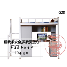 福州公寓床哪有连盈家具算一个缩略图