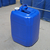 25升塑料桶加强筋25L塑料桶缩略图2