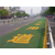 南京地下停车场道路划线-路美师交通-地下停车场道路划线单价缩略图1