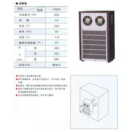 电气箱冷气机报价_无锡电气箱冷气机_无锡固玺精密机械公司