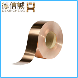 北京铍铜生产厂家OS050 铍铜棒 价格低廉缩略图