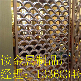 上海市铜板浮雕屏风生产厂家