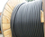 生产电缆厂家-绿宝电缆（集团）-合肥电缆厂家缩略图1