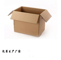 安徽邮政纸箱哪家好 -【南光包装】-安庆邮政纸箱