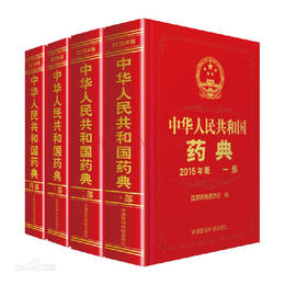 保定固体颗粒相容性检测_广州将道周全_固体颗粒相容性检测咨询