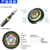 防雷电架空光缆 ADSS光缆48芯50米跨距 *光纤缩略图4