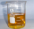 环烷酸批发|金隅化工质量可靠(在线咨询)|淄博环烷酸缩略图1