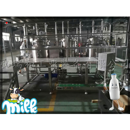 凝固型酸奶工厂设备图-羊奶脱膻机-鲜羊奶脱膻机