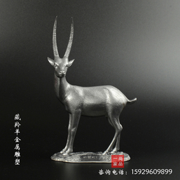 订制西藏旅游纪念品藏羚羊金属雕塑工艺品客厅办公室书房摆件图片