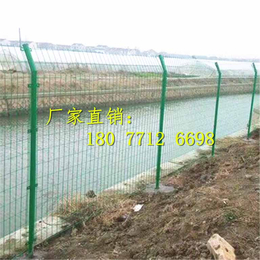 广西双边丝护栏丨南宁公路框架围栏丨工地桃型护栏