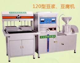 福莱克斯厨房设备加工(图)-商用豆花机型号-商用豆花机