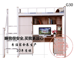 太原公寓床已成为学校主流连盈家具