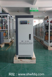 镇江华端电气稳压器(图)-220伏稳压器-贵州稳压器
