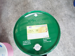 制造业液压油价格-蓝宝德-江西制造业液压油
