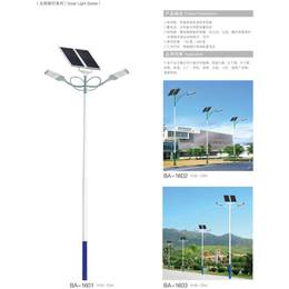 中坤照明(图)|12v太阳能路灯控制器|太阳能路灯