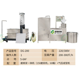 盛隆食品机械(多图)|豆腐干生产线报价|豆腐干生产线