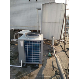 科乃信(图),工业空气能热水器,空气能热水器