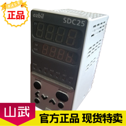 AZBIL山武SDC25温控表C25TCOUA2100