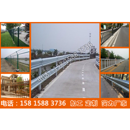 阳江农村道路防撞栏供应 现货波形梁护栏 佛山高速公路防护板