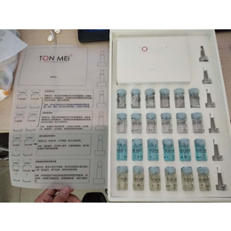 传祺科技(图)_雷达精雕仪_雷达线雕