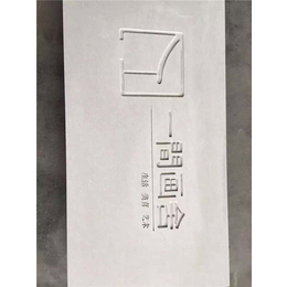 高密度纤维水泥板-安徽尚合板材(在线咨询)-芜湖纤维水泥板