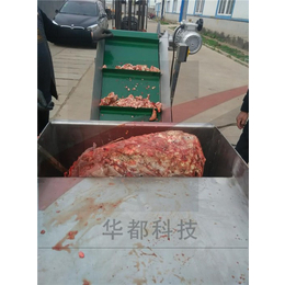 西藏冻盘绞肉机