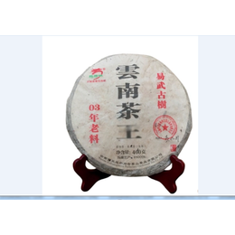 2003年云南老茶易武古树普洱饼茶400g