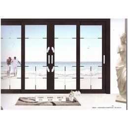 爵希门窗6056系列瓷泳黑豪华平面推拉门