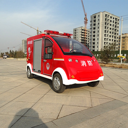 物业消防车怎么样-物业消防车-沃玛电动车用品质说话