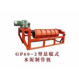 青州三龙(图)、市政立式水泥制管机、立式水泥制管机