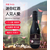洋葱葡萄酒代理_汇川酒业(在线咨询)_北京洋葱葡萄酒缩略图1