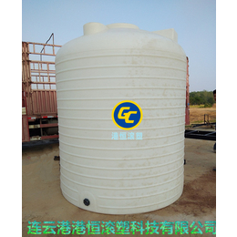 10吨塑料水箱  圆柱形储水罐  多功能储水罐 塑料水塔