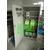 库存现货XQP4-500KW频敏起动柜 液阻控制柜缩略图1