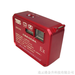 北京现货供应矿用本安型数码相机ZBS1900