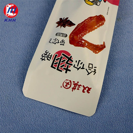 食品包装袋,牛皮纸食品包装袋数码印刷,建鸿兴(推荐商家)