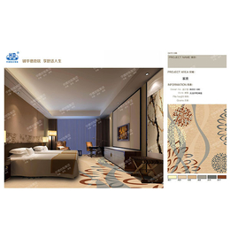 龙川县酒店*地毯、华德地毯、酒店*地毯怎么卖