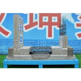 供应地下室结构样板  四川工法样板展示 汉坤实业