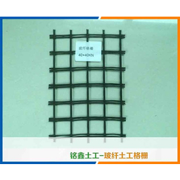 自粘式玻纤土工格栅_铭鑫工程材料_自粘式玻纤土工格栅价格