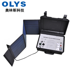 奥林斯厂家* 太阳能发电机组 智能户外太阳能发电系统