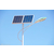 邯郸6米60W太阳能路灯厂家 太阳能路灯安装与维修缩略图2