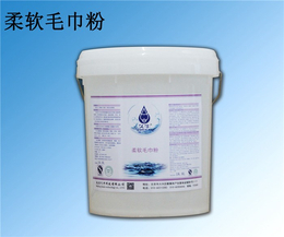 赣州柔软剂-北京久牛科技(在线咨询)-柔软剂价格