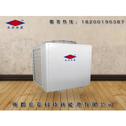 阿克苏高温热泵烘干机_成都交大长菱_高温热泵烘干机销售