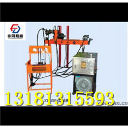贵州贵阳卖KY-150A全液压钻机缩略图