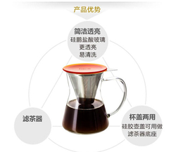 保温咖啡壶-骏宏五金制品-保温咖啡壶厂商