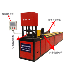 保定圆管冲孔机|圆管冲孔机、**|圆管冲孔机价格