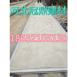 北京发泡水泥复合板-厂家-价格-18632105130